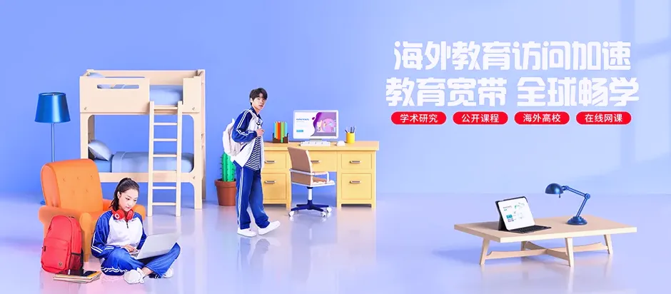 永顺县永顺县塔卧镇 移动宽带